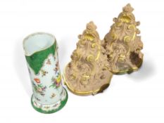 A pair of moulded plaster wall brackets together w