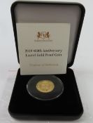 Elizabeth II 2019 gold proof sovereign, Laurel, 8g
