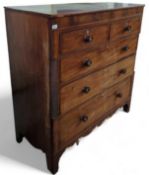 A Victorian mahogany chest of two short and three