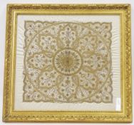 20th century Indian embroidered silk panel, woven with silver and gold thread with a central foliate