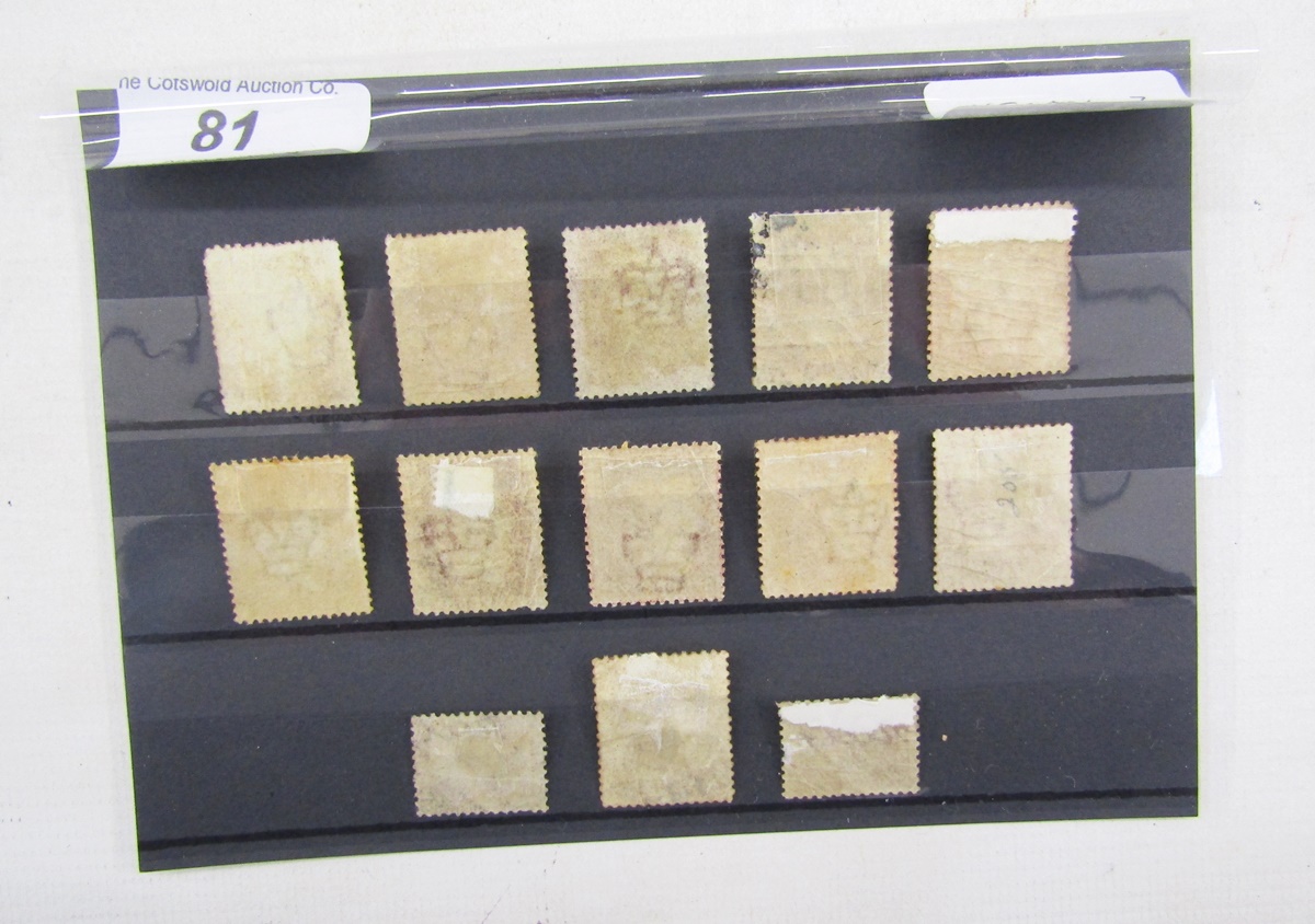 GB stamps: QV mint line engraved SG 43, 48 & 51, total cat £1400+, on stock-card as follows: 1d - Image 2 of 2