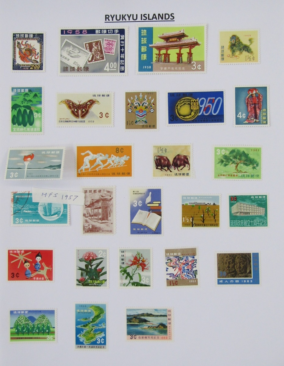 Bagged all world stamp collection in 10 albums of mainly used, QV to QE period, mostly the latter. - Image 5 of 28