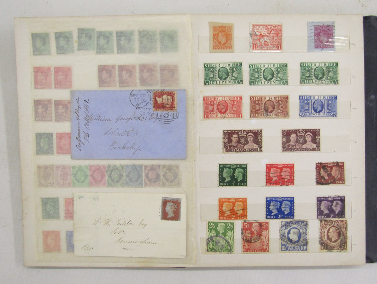 GB & Rest of World stamps: Box of 7 albums/stockbooks books of mostly mint & used definitives & - Image 4 of 4