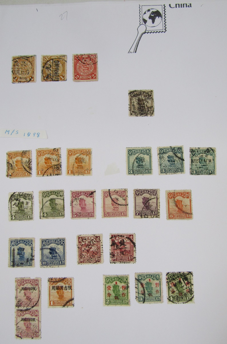 Bagged all world stamp collection in 10 albums of mainly used, QV to QE period, mostly the latter. - Image 27 of 28