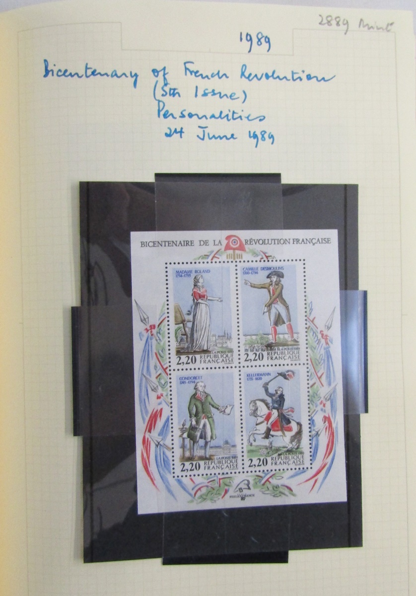 Stamps of France: From 1948 to early 2000s most issues, both mint and used in black or navy blue “ - Image 11 of 14