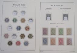 Belgian stamps: Mint & used 1871-1899 telegraph to 5F and 6 mint 1891-99 telephone to 3f.75.