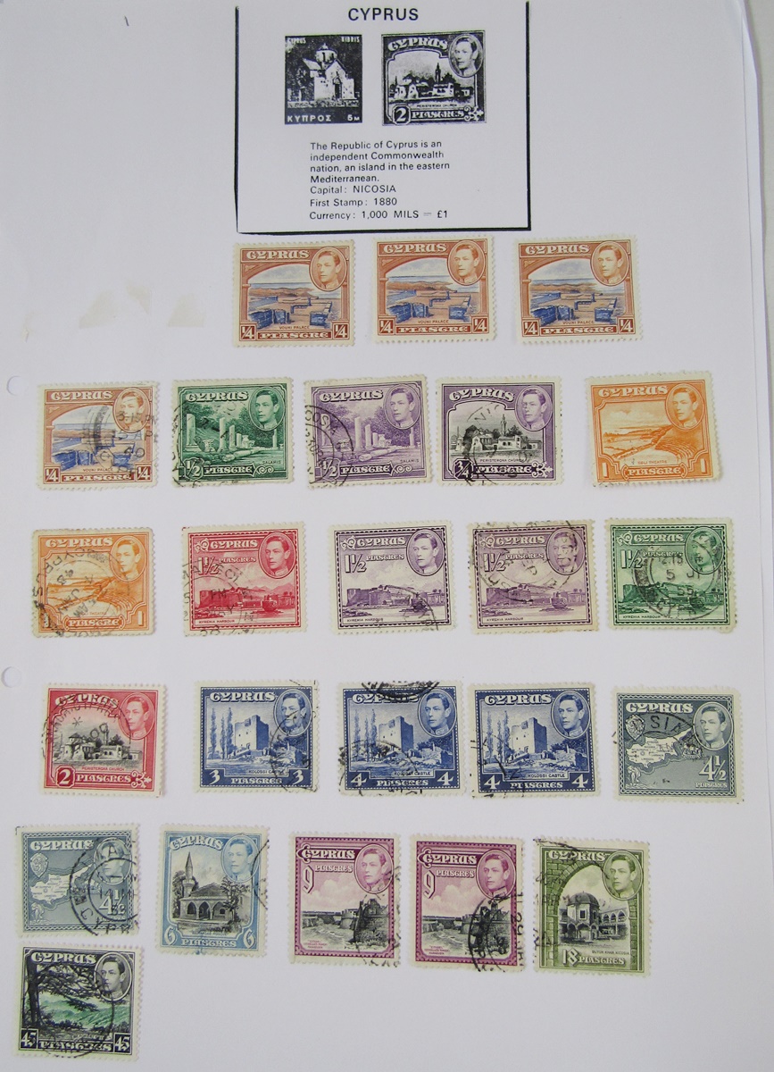 Bagged all world stamp collection in 10 albums of mainly used, QV to QE period, mostly the latter. - Image 28 of 28