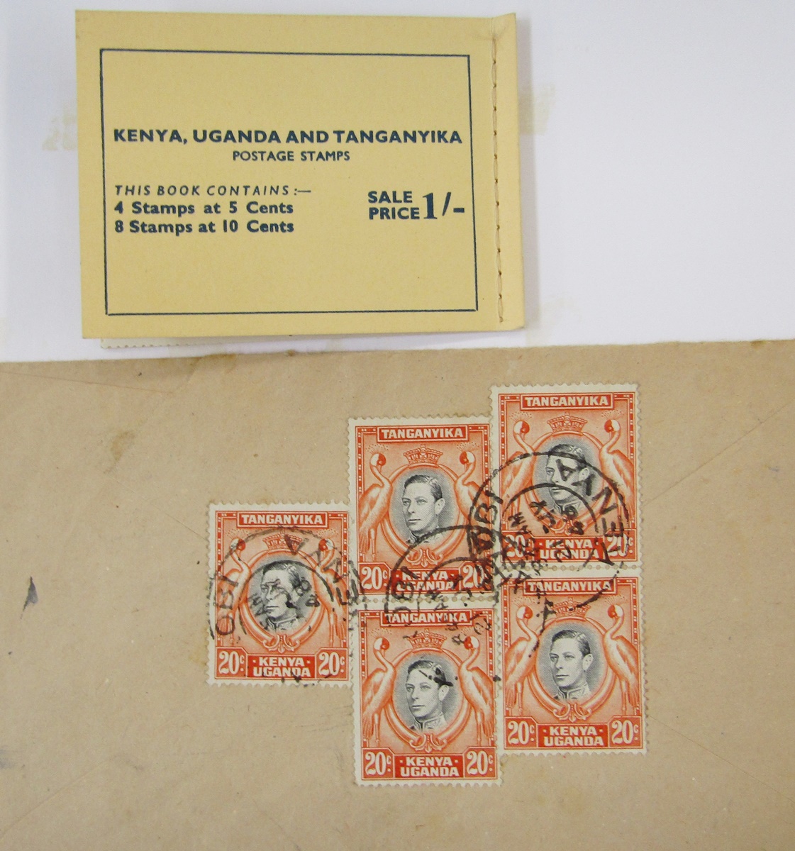 Bagged all world stamp collection in 10 albums of mainly used, QV to QE period, mostly the latter. - Image 20 of 28