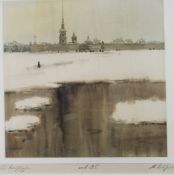 Unattributed  Russian watercolour drawing St Petersburg Skyline, signed indistinctly, 23cm x 23.5cm