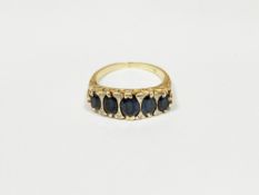 18ct gold five-stone sapphire and diamond dress ring set five oval sapphires interspersed by eight