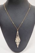 Antique 9ct gold and seedpearl necklace, fine circular link with seedpearl and bar decoration,