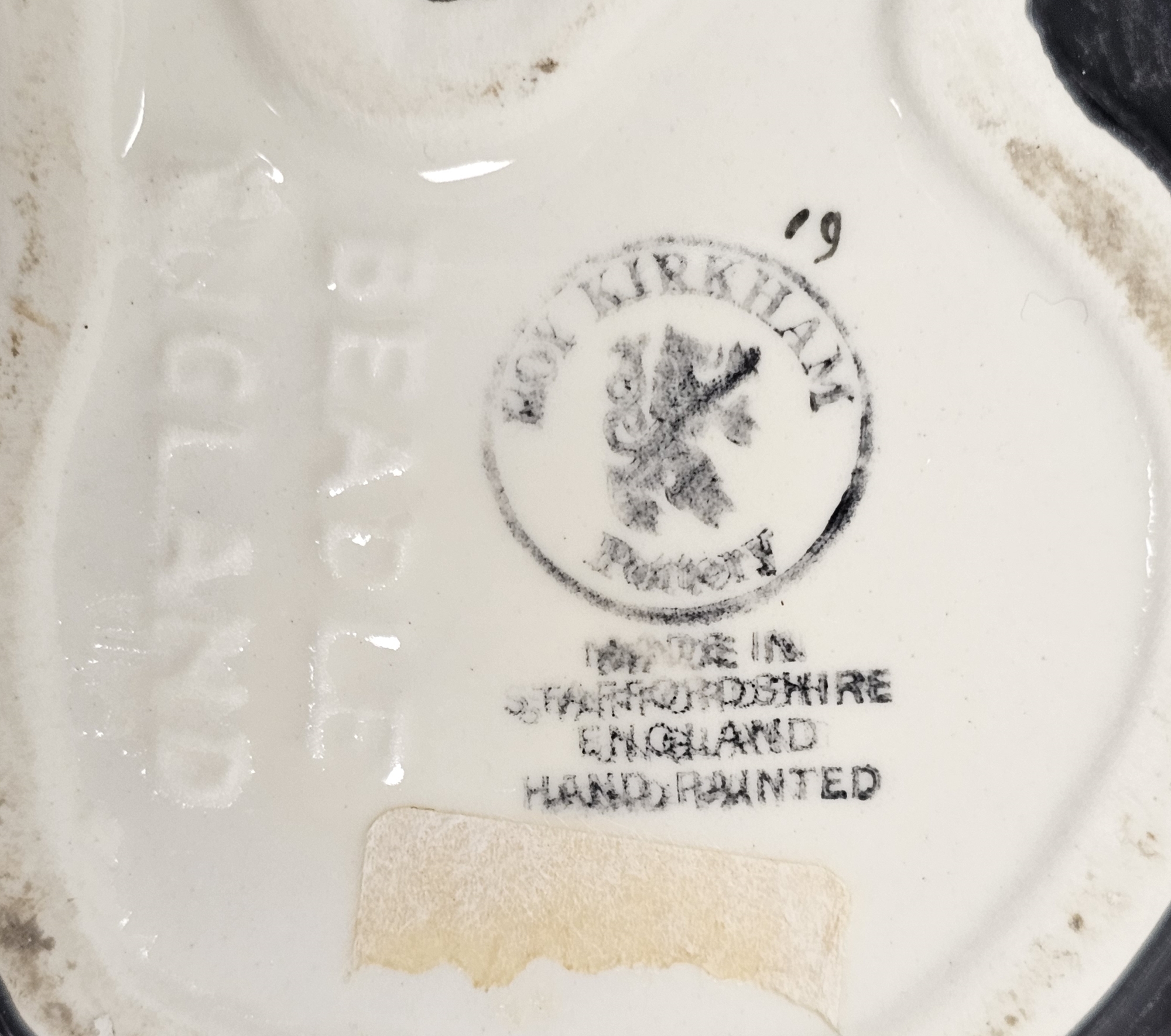 Collection of Staffordshire pottery including a group of copper lustre jugs, a two-handled loving - Image 4 of 5