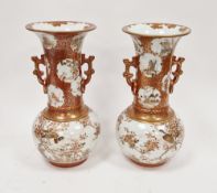 Pair of Japanese Meiji period (1868-1912) satsuma vases, iron red character marks to base, each