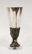 Aurum silver commemorative goblet by DCM, London 1976, the trefoil shaped bowl supported by a silver