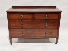 Mahogany chest of two short and two long drawers, each with brass handles, on castors, 78cm high x