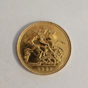 Elizabeth II half sovereign 1982