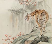 Three Chinese School (early 20th century) watercolours of animals on silk, comprising: a tiger and