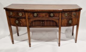 Regency-style mahogany bowfronted sideboard by Gill & Ryegate, London, late 19th century, with later