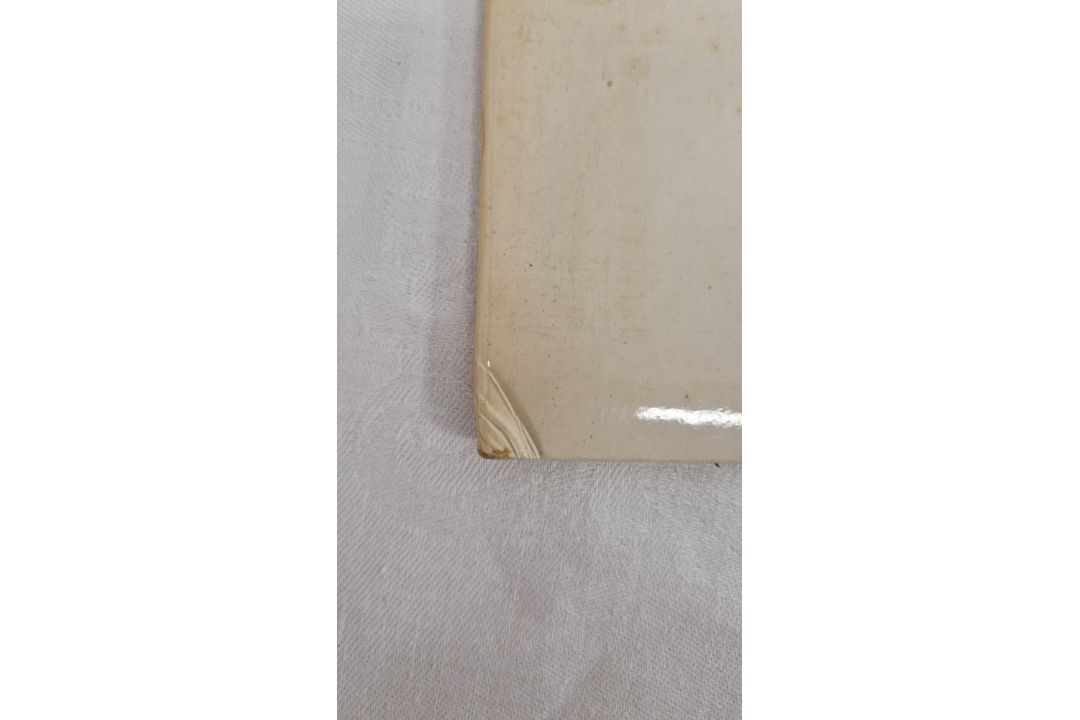The Beatles, The Beatles (The White Album) PMC7067 (XEX-709/710/711/712-1), Misprint: does not - Image 9 of 10