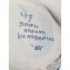 20th century Dutch Delft assembled five vase garniture, blue pattern no.246, Delft Holland & crown - Image 4 of 4