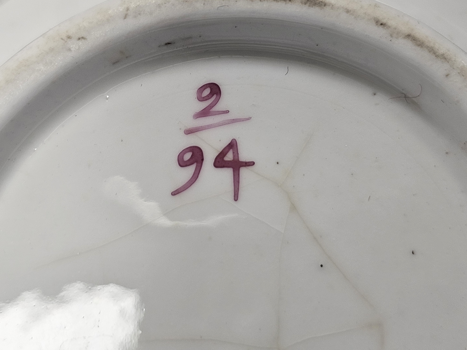 Group of early 19th century and later lustred pottery including a group of pink lustre tea wares, - Image 3 of 3