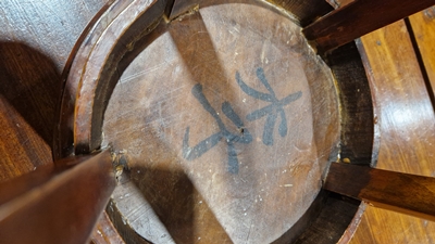 Early 20th century Chinese stool, the circular top raised on four splayed legs joined by - Image 8 of 8
