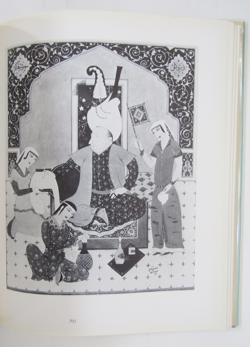 Dulac, Edmund (ills) "Sinbad der Seefahrer - Die Geschichte der Prinzessin von Deryabar" Muller & - Image 18 of 41