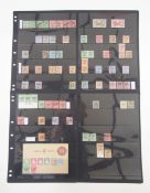 Stamps of Eire: First overprinted KGV definitive issues for the Republic of Ireland up to used 1/-