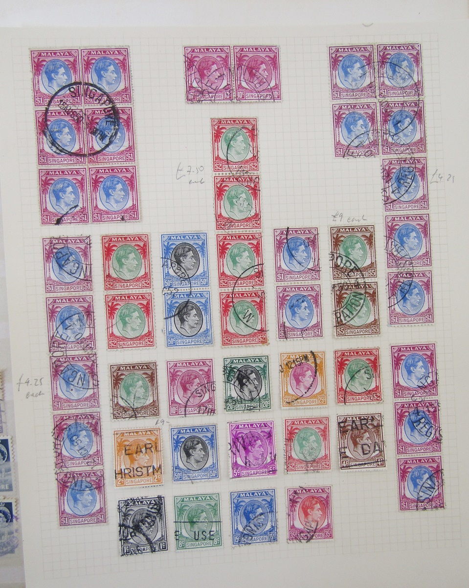 Stamps of Singapore: Blue stock-book with mint and used definitives/commemoratives, many in sets, - Image 3 of 5