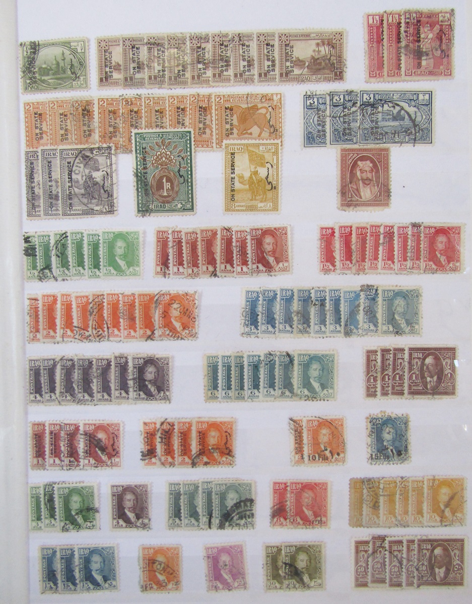 Iraq stamps: Red stock-book half filled with mainly used definitives, commemoratives, officials - Image 10 of 12