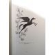 Gill, Eric (ills) "The Engravings of Eric Gill" Christopher Skelton, Wellingborough 1983, col and - Image 19 of 19