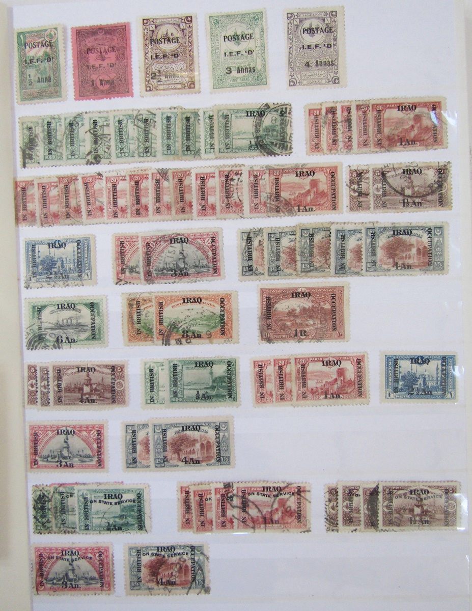 Iraq stamps: Red stock-book half filled with mainly used definitives, commemoratives, officials - Image 7 of 12