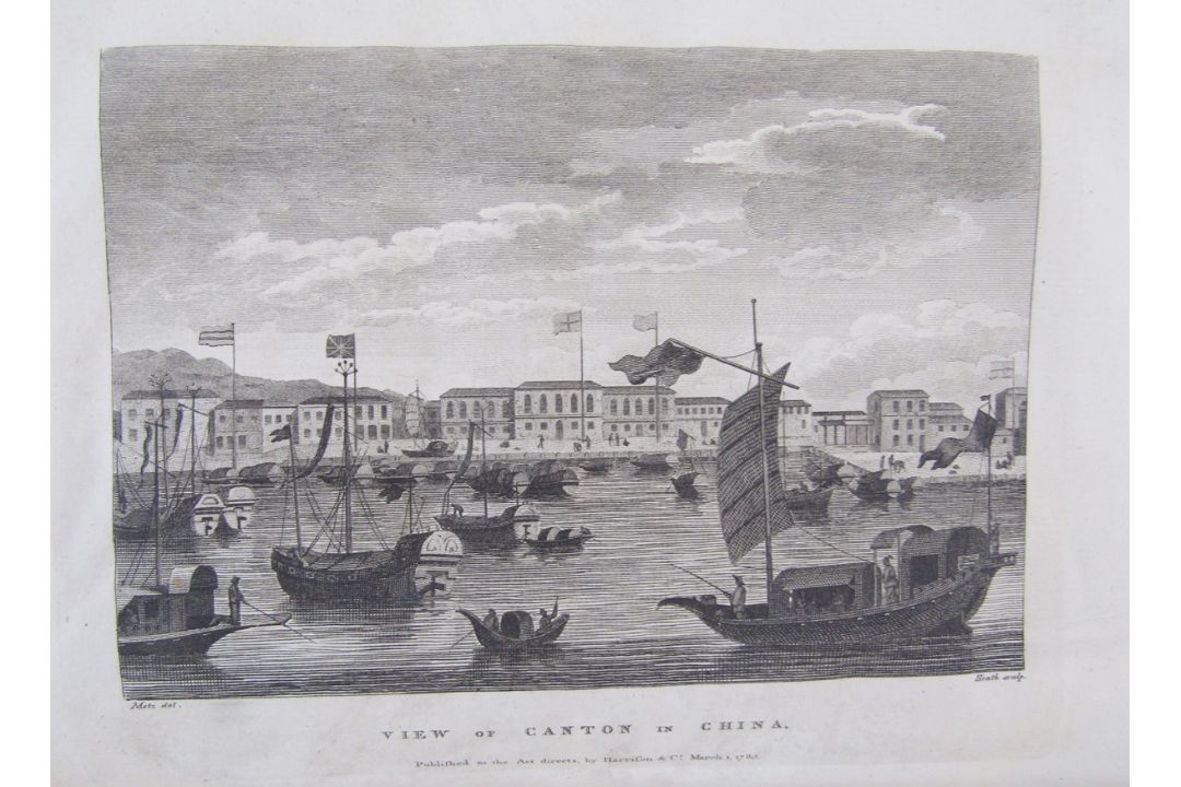 Martyn, William Frederick "The Geographical Magazine; or A New, Copious, Compleat, and Universal - Image 16 of 40