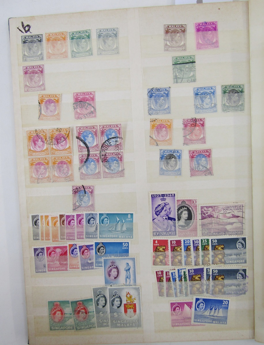 Stamps of Singapore: Blue stock-book with mint and used definitives/commemoratives, many in sets, - Image 2 of 5