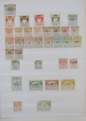 Imperial & Republic of China stamps: Dark blue A4 16 page (double-sided) stockbook of mint and