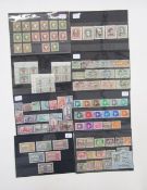 Br Empire & Rest of World: Sleeve of 33 stock-cards, H-P countries, ex dealer, of mint and used,