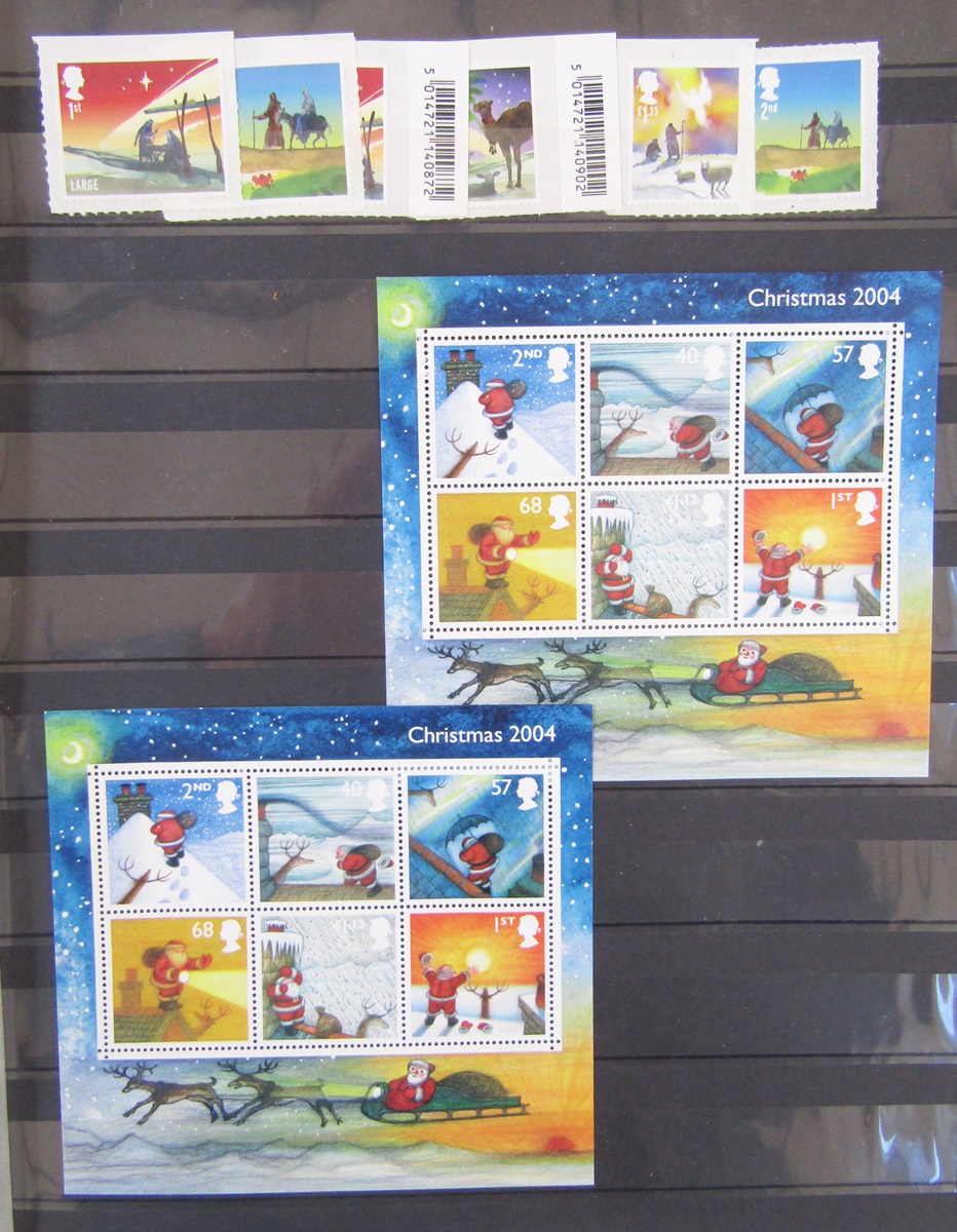GB stamps: With decimal mint face value £200+, a box of SG purposed album and 8 stock-books of - Image 6 of 8