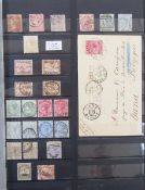 Stamps of Malta: Black A4 15-page (double-sided) stock-book of QV-QEII to Independence; mint and