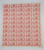 Stamps of People’s Republic of China: Complete unused sheet (50) of $800 Vermillion, 1st Session
