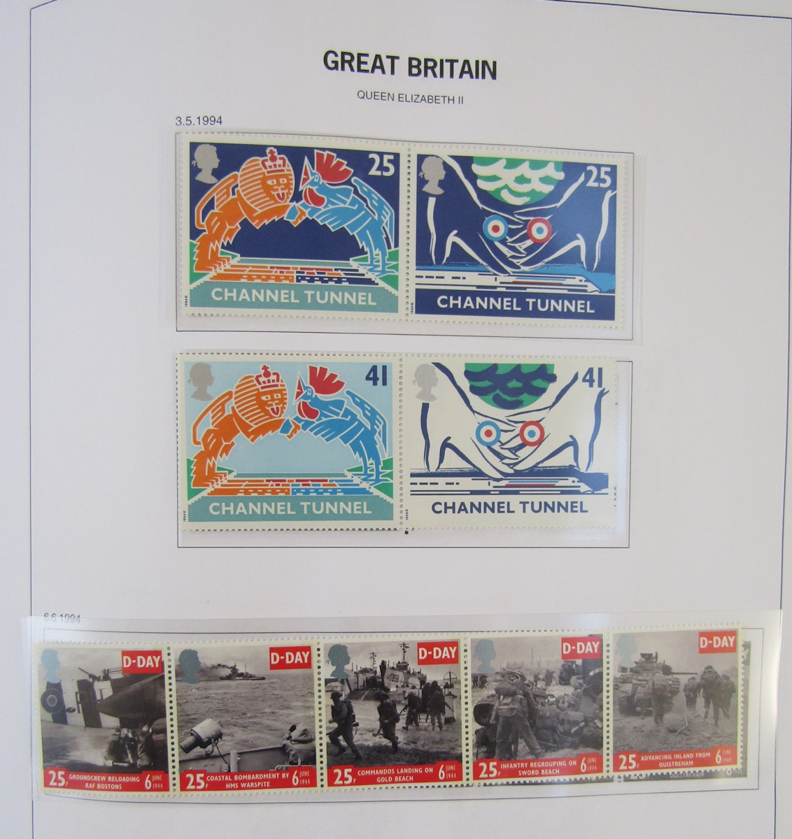 GB stamps: With decimal mint face value £200+, a box of SG purposed album and 8 stock-books of - Image 8 of 8