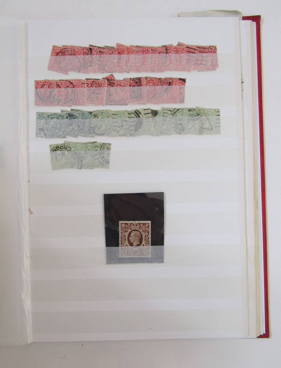 GB stamps: With decimal mint face value £200+, a box of SG purposed album and 8 stock-books of - Image 2 of 8