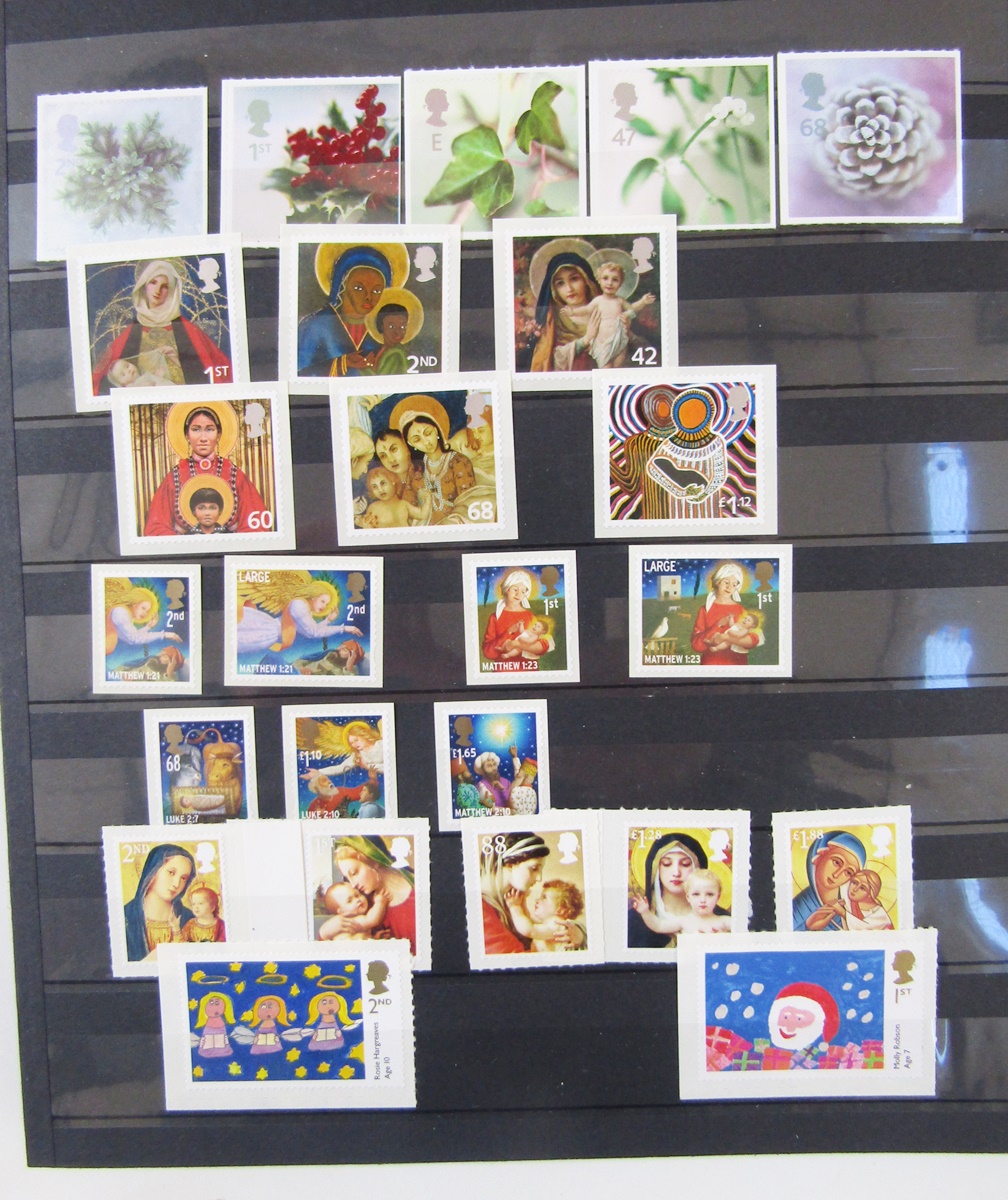 GB stamps: With decimal mint face value £200+, a box of SG purposed album and 8 stock-books of - Image 5 of 8
