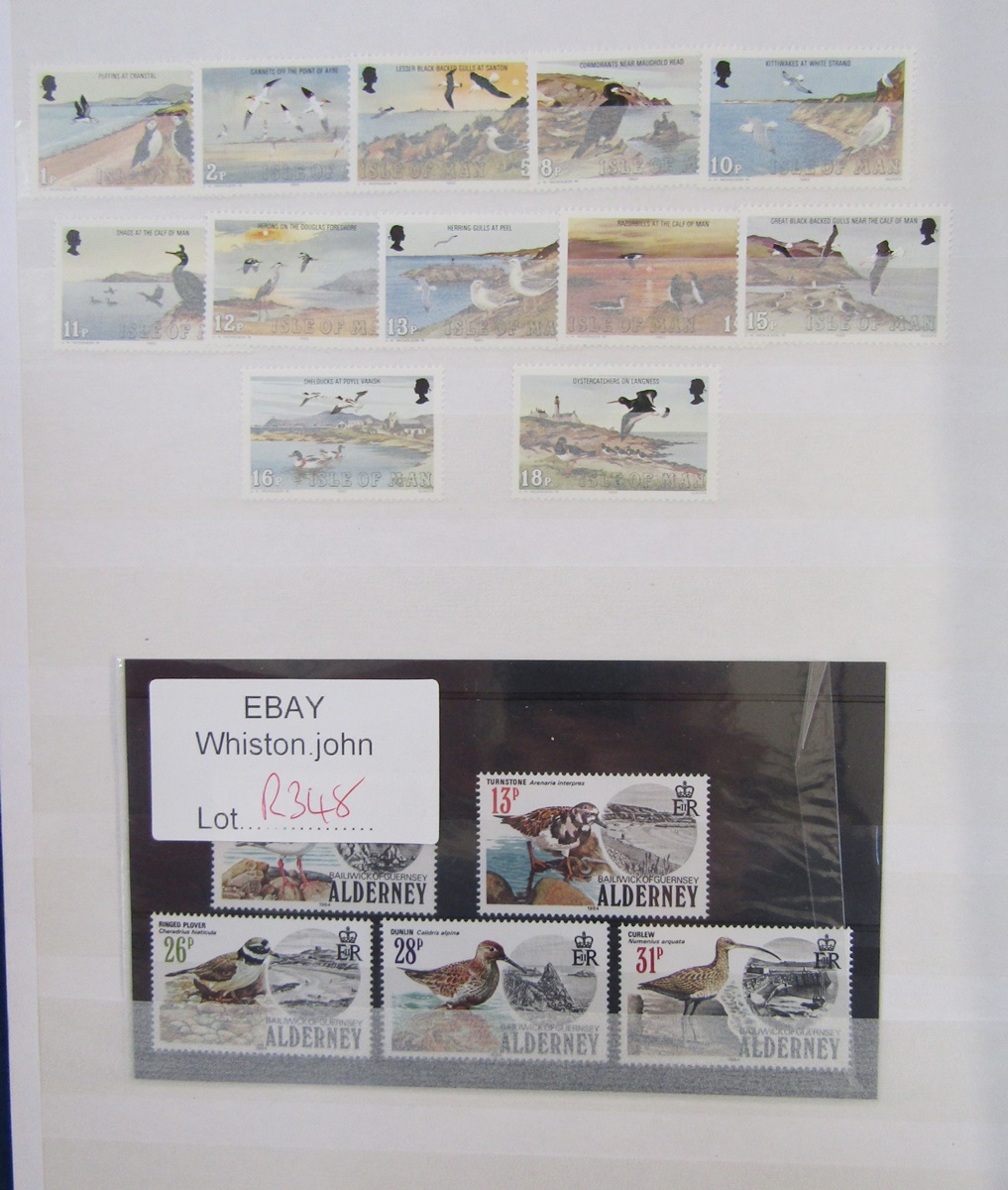 GB stamps: With decimal mint face value £200+, a box of SG purposed album and 8 stock-books of - Image 3 of 8