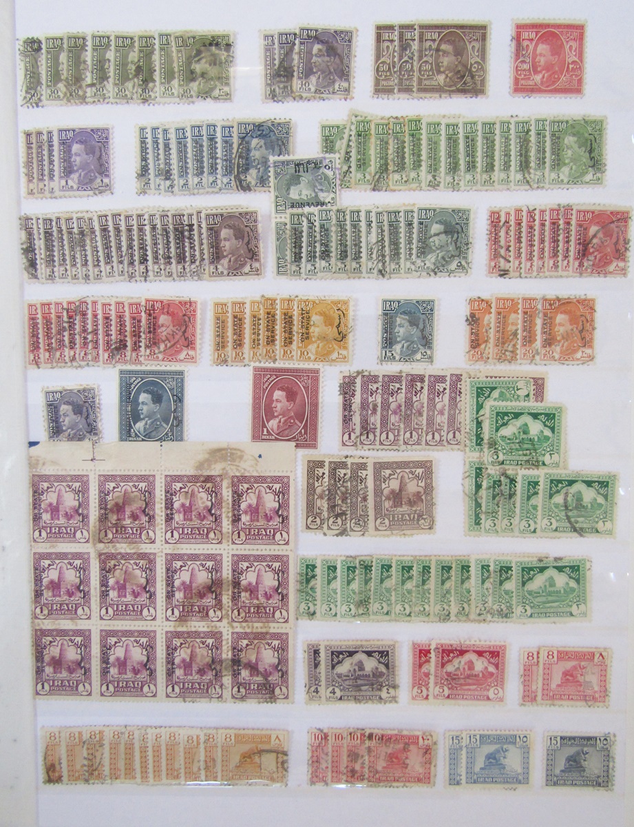 Iraq stamps: Red stock-book half filled with mainly used definitives, commemoratives, officials - Image 11 of 12