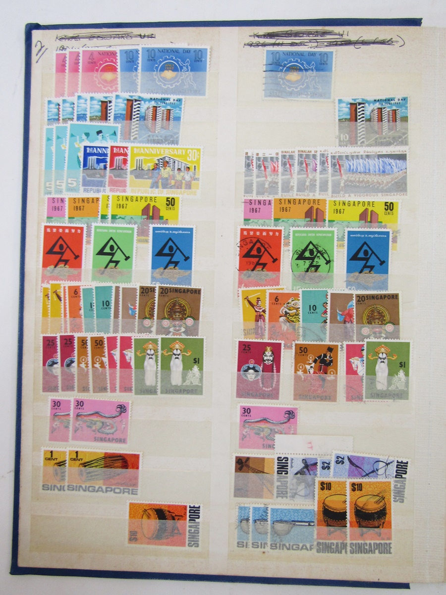 Stamps of Singapore: Blue stock-book with mint and used definitives/commemoratives, many in sets, - Image 4 of 5