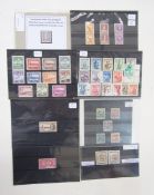 Br Empire & Rest of World: Sleeve of 38 stock-cards, A to G countries, ex-dealer, of mint and