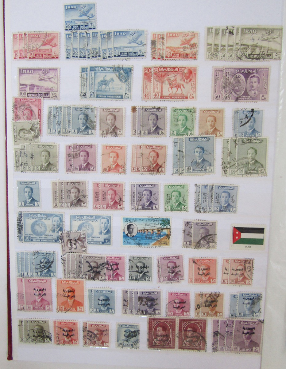 Iraq stamps: Red stock-book half filled with mainly used definitives, commemoratives, officials - Image 12 of 12