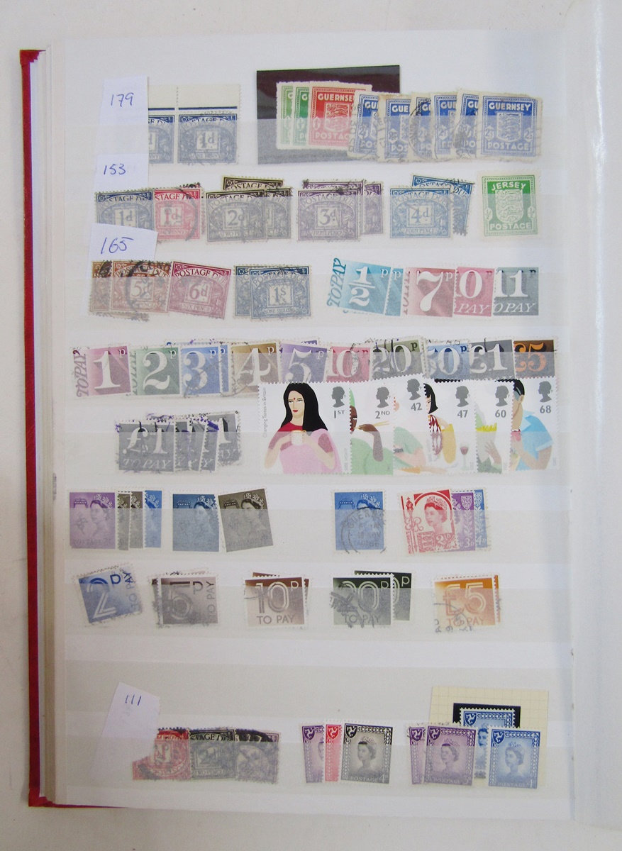 GB stamps: With decimal mint face value £200+, a box of SG purposed album and 8 stock-books of - Image 4 of 8
