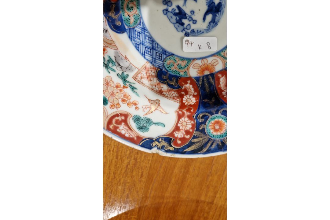 Pair Chinese Imari-style porcelain plates, each with deer to centre, blue and red panelled floral - Image 10 of 13