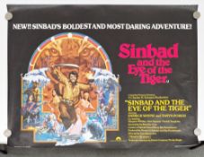 Sinbad & The Eye Of The Tiger (1977) British Quad film poster with Victor Gadino artwork, rolled, 30